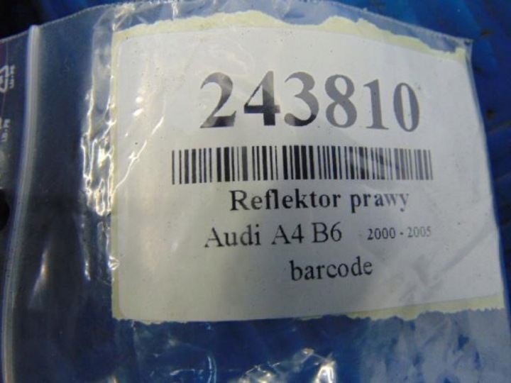 фото №9, Audi a4 b6 фара праве 8e0941003f