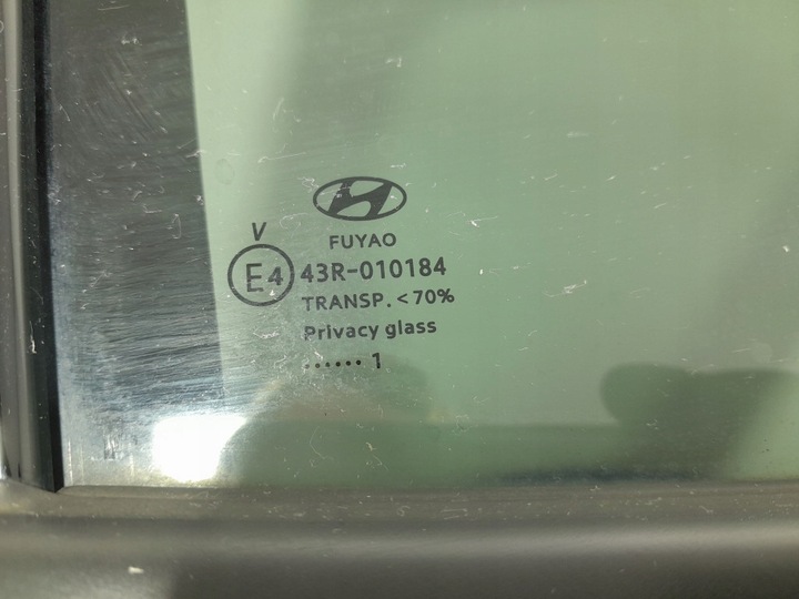 фото №7, Hyundai tucson iv двері зад праві yg7