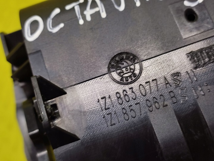 фото №7, Skoda octavia ii пепельница 1z1863077a