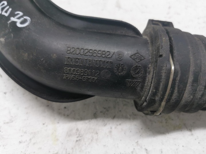 фото №8, Труба шланг воздуха renault clio iii 1.5 dci