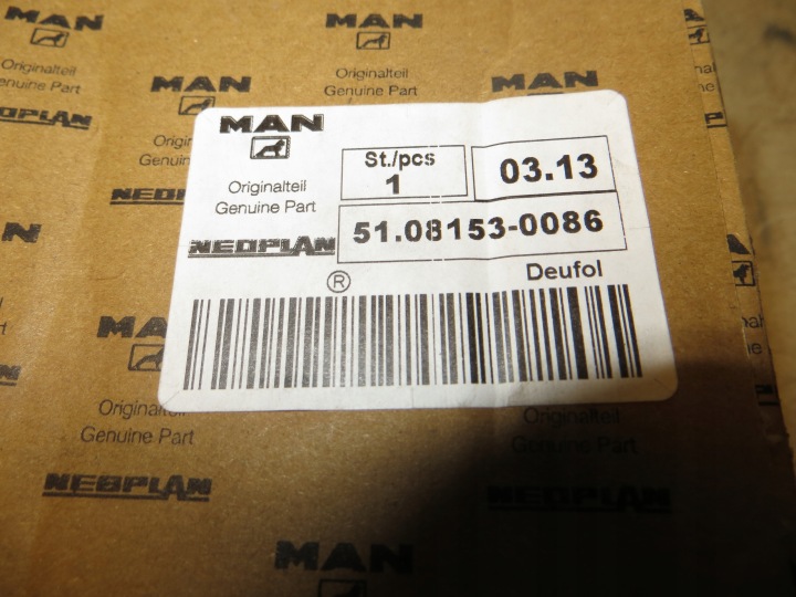 фото №5, Соединитель recyrkulatora man tga 51.08153-0086 oem номер