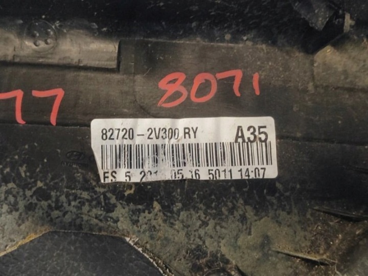 фото №5, Кнопка подъемника стёкла перед правое 93575-2v100-4x hyundai veloster 11-18
