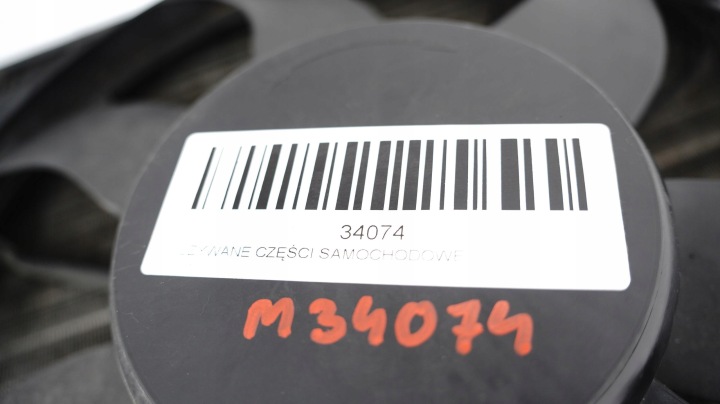 фото №7, Комплект радіатор vw touran i рестайлінг 07-10r 2.0 tdi