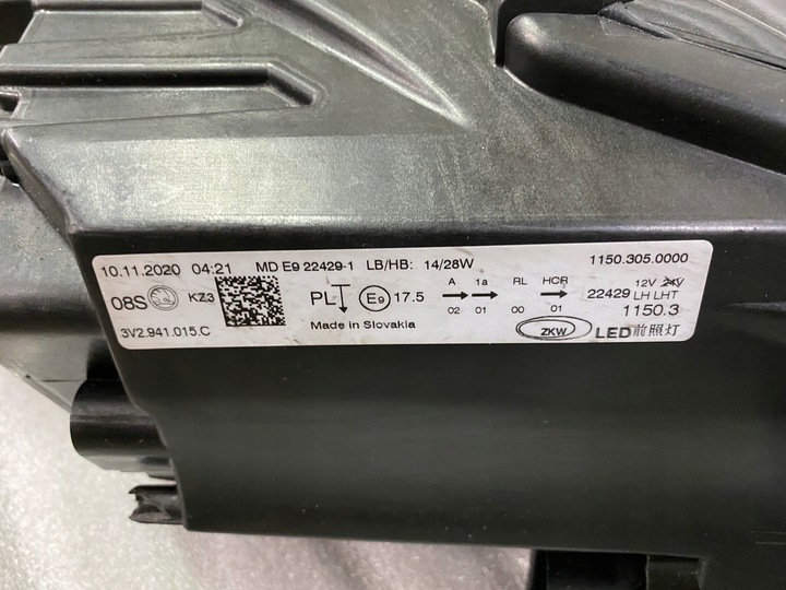 фото №13, Skoda superb 3 3v1 рестайлинг led лампа левая правая