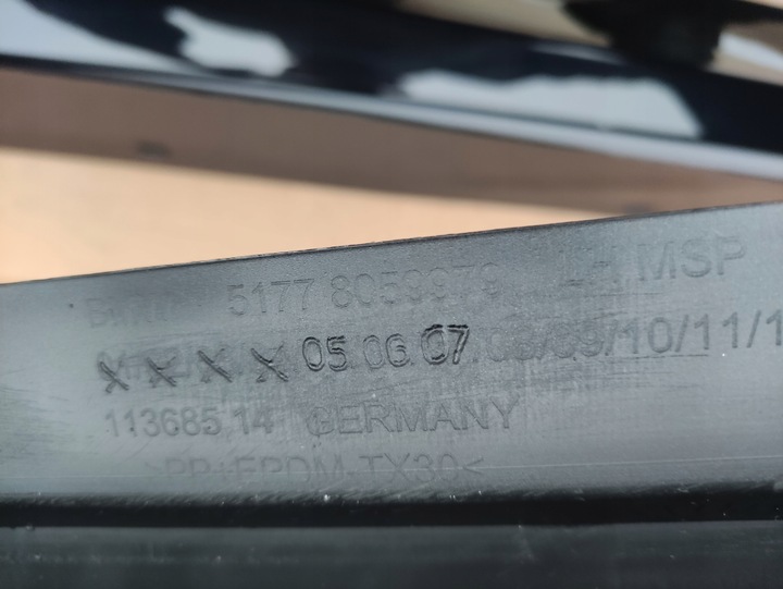 фото №7, Планка пороговая правая левая m набор bmw 7 g11 цвет 475