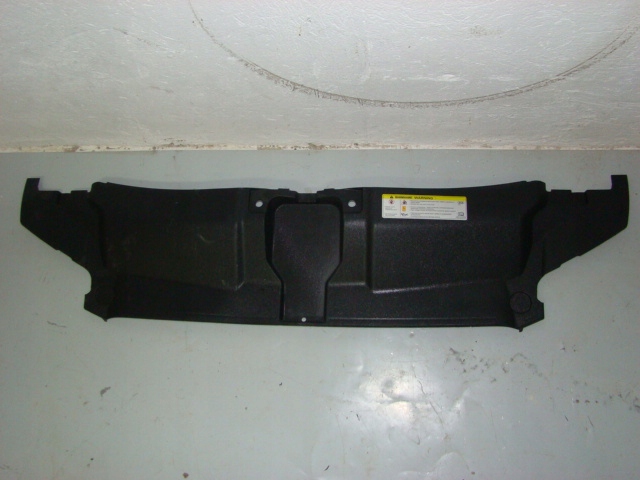 фото №1, Защита накладка ремня передней audi a6 c7 4g0807081d