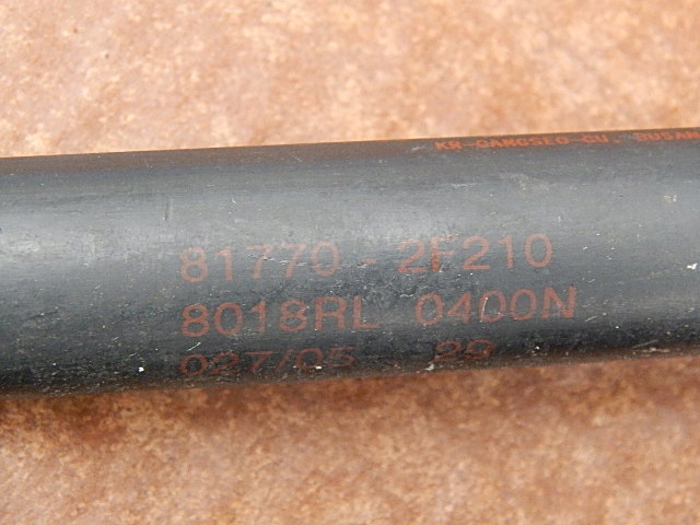 фото №7, Амортизатор амортизатор крышки зад левый/ правые kia cerato 04-10