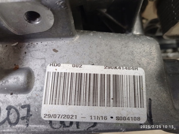 фото №9, Двигатель электрический renault megane v e-tech 6am-402 290030857r jak новый