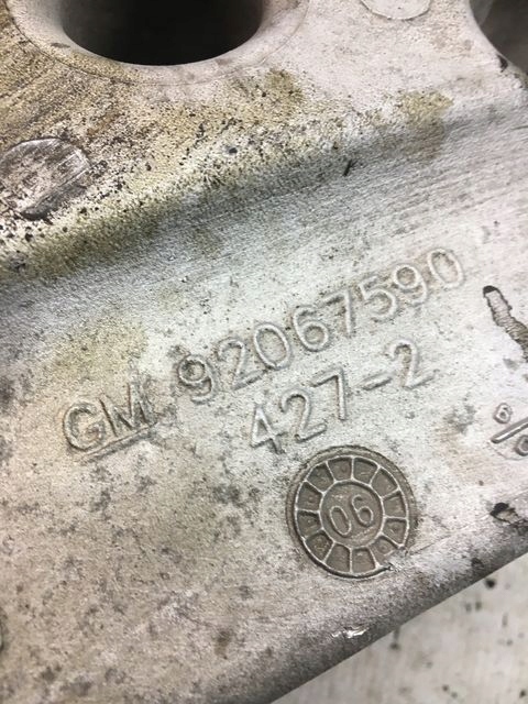 фото №5, Antara captiva 3.2 v6 поддон масляная 92067590