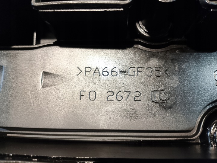 фото №8, Кришка клапанів opel corsa d 1.2 b 55351461