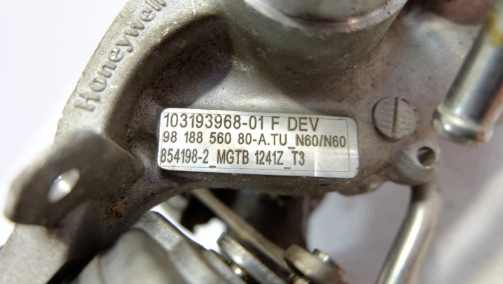 фото №9, Peugeot 2008 1.2 thp turbosprężarka 9818856080