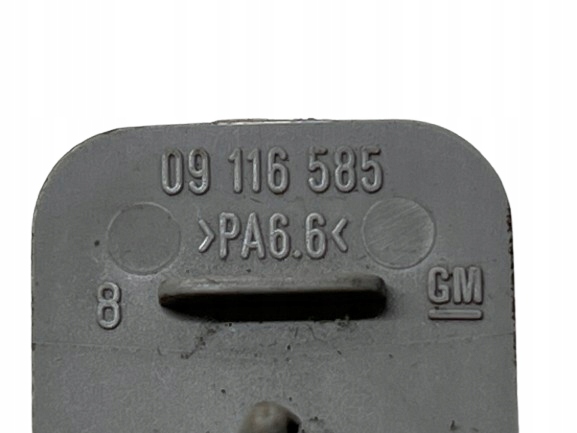фото №3, Opel corsa c d meriva a combo c заглушка потолок 09116585