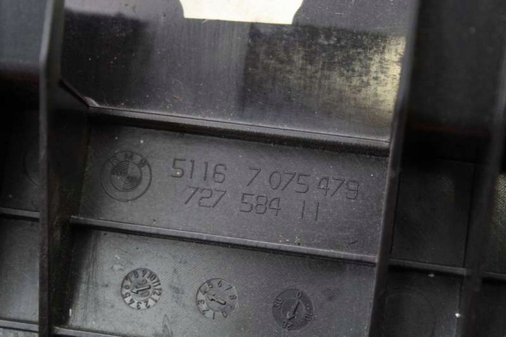 фото №6, Бардачок пассажира eu 7075479 bmw e90 e91 04-10