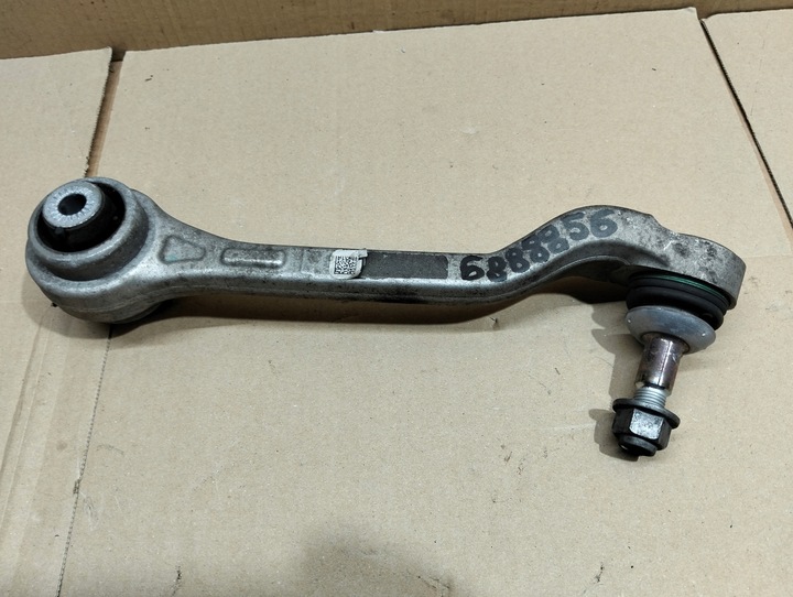 фото №5, Bmw g20 g21 важіль правий перед переднє 6888856