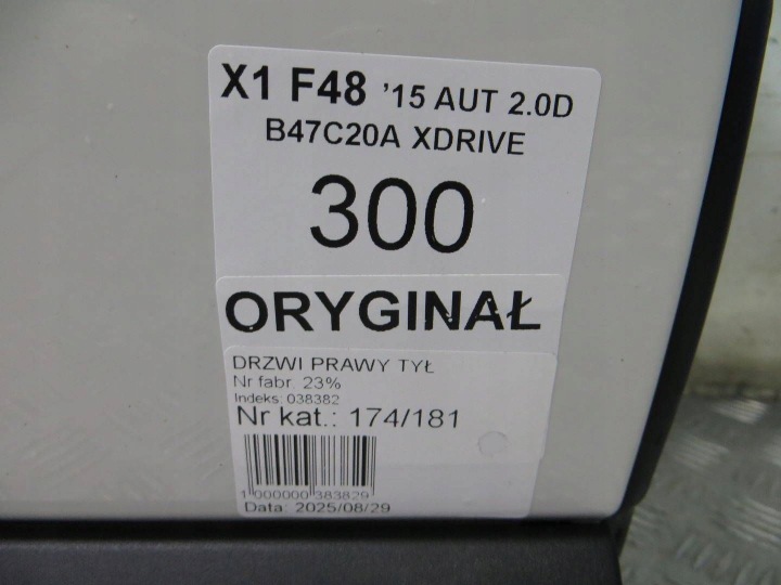 фото №7, Bmw x1 f48 дверь правая зад задние 300 14-