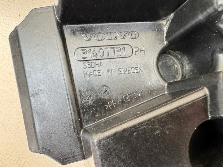 фото №14, Volvo xc90 2 ii 16r- ползун крепление бампера правые зад 31407731