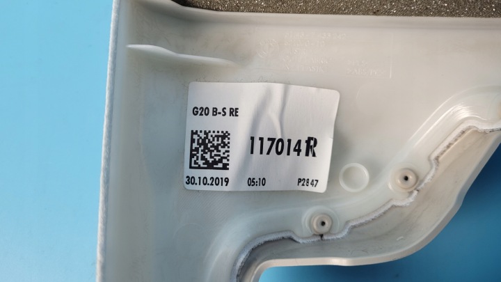фото №10, Bmw 3’ g21 19r захист стійка b права 7433242