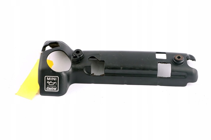 фото №9, Mini one d r50 w11 дизель кришка захист двигуна