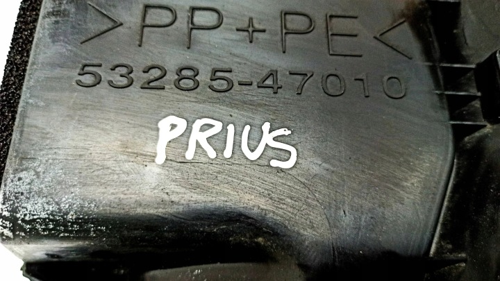 фото №9, Toyota prius xw20 2005 корпуси вентиляторів