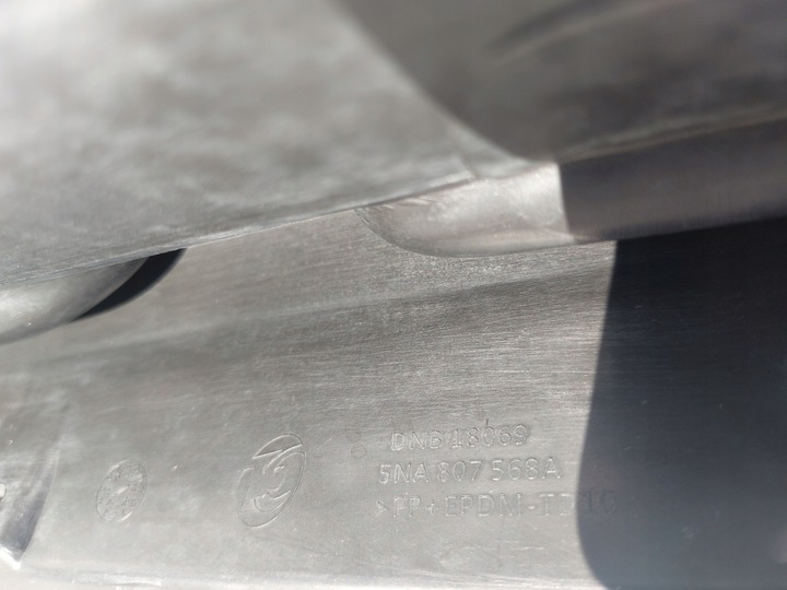 фото №11, Диффузор накладка спойлер бампера зад vw tiguan ii 2 5na r-line eu