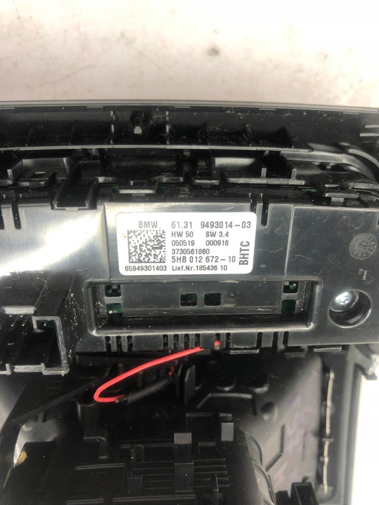 фото №6, Bmw x3 g01 решётка панель кондиционера 9363822