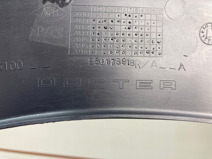 фото №7, Планка крила ліва передня dacia duster