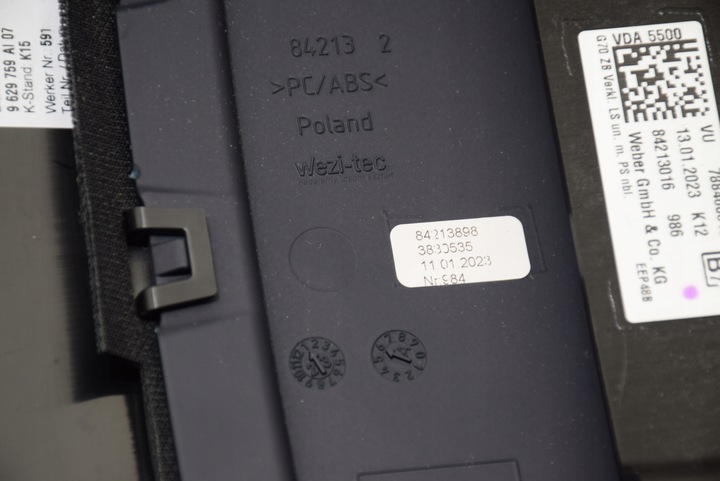 фото №14, Bmw 7 i7 g70 захист корпус колонки кермового чорна