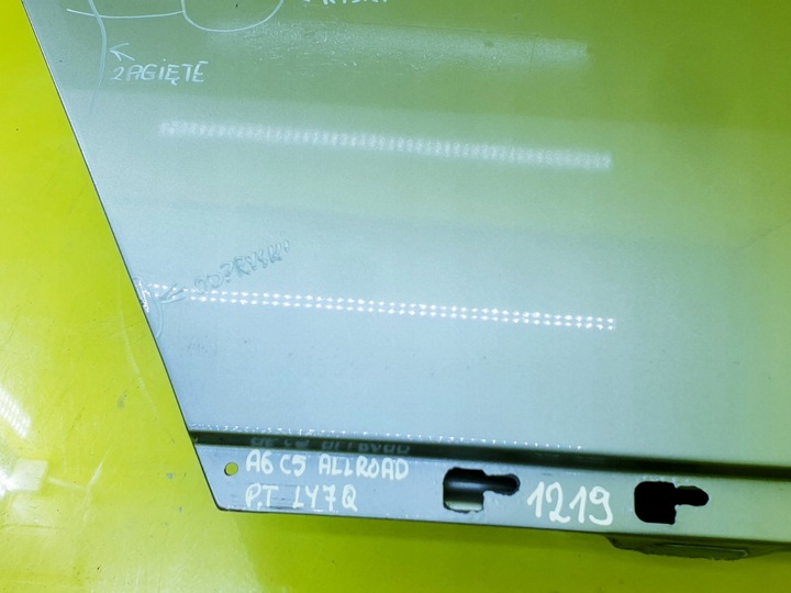 фото №9, Дверь обшивка audi a6 c5 правый зад ly7q allroad