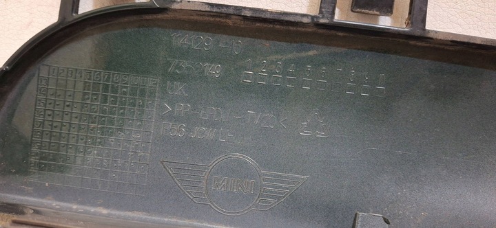 фото №9, Планка порогова ліва mini f56 jcw рестайлінг 7352149 7352151