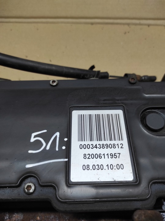 фото №7, Гальмо ручний електричний renault espace iv 8200611957