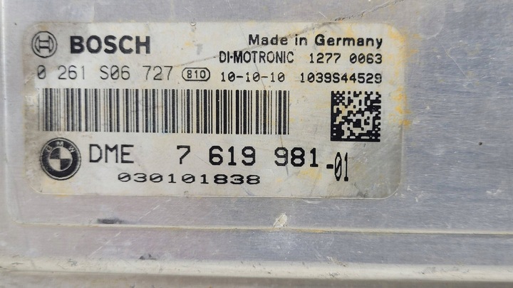 фото №5, Bmw 1 e90 335i блок керування ecu комп'ютер двигуна 7619981