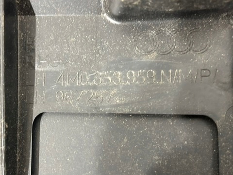 фото №7, Audi q7 ii рестайлінг планка двері ліва передня лівий перед