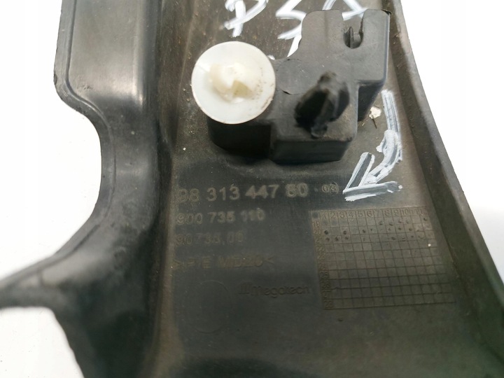 фото №6, Citroen c4 iii планка крила зад права