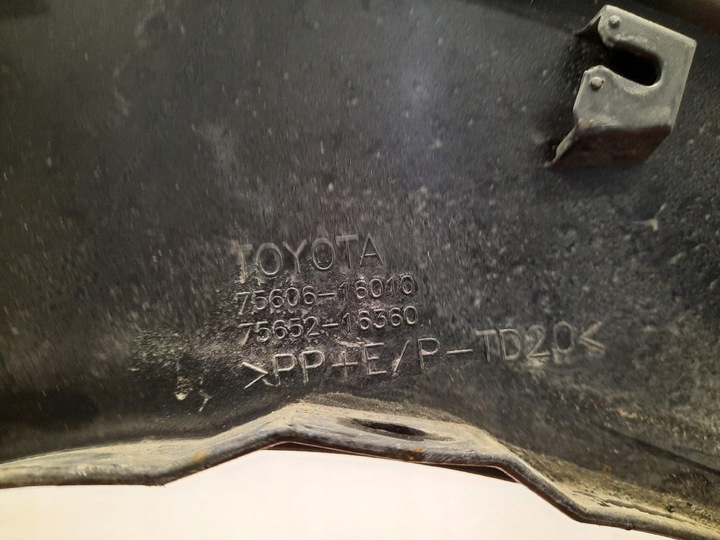 фото №5, Toyota corolla cross 21- планка крила зад задня лівий 75606-16010