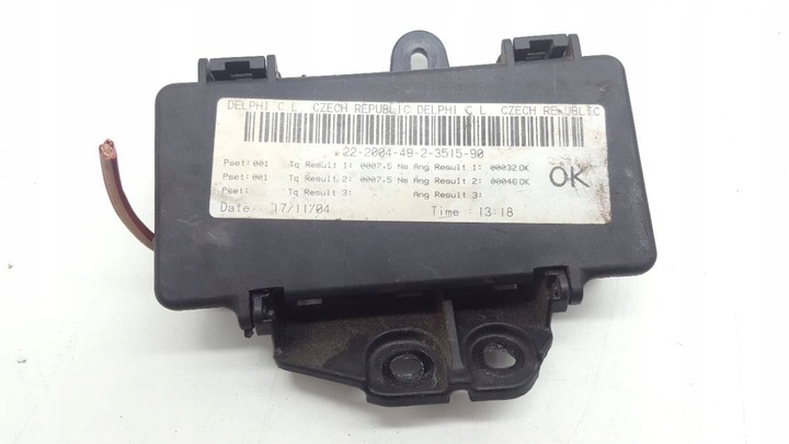 фото №1, Гнездо предохранителя audi a8 d3 4e0941824b