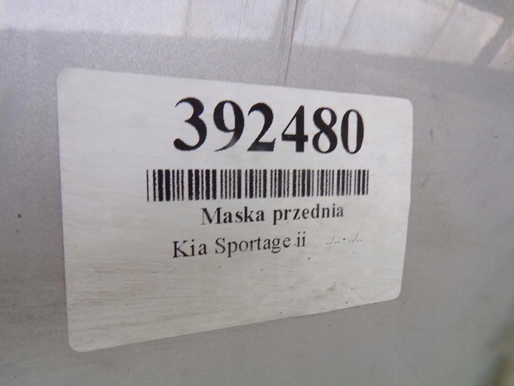 фото №12, Kia sportage ii капот передняя перед s6