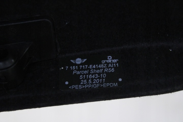 фото №6, Mini r56 06r- полка багажника зад задняя 7151717