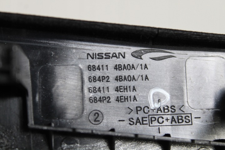 фото №12, Dekor nissan x-trail t32 2014-2017 молдинг дверь карбон комплект