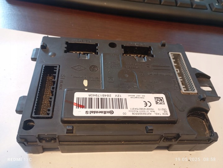 фото №1, Sandero 2 ii 1.2 модуль bcm 284b17940r