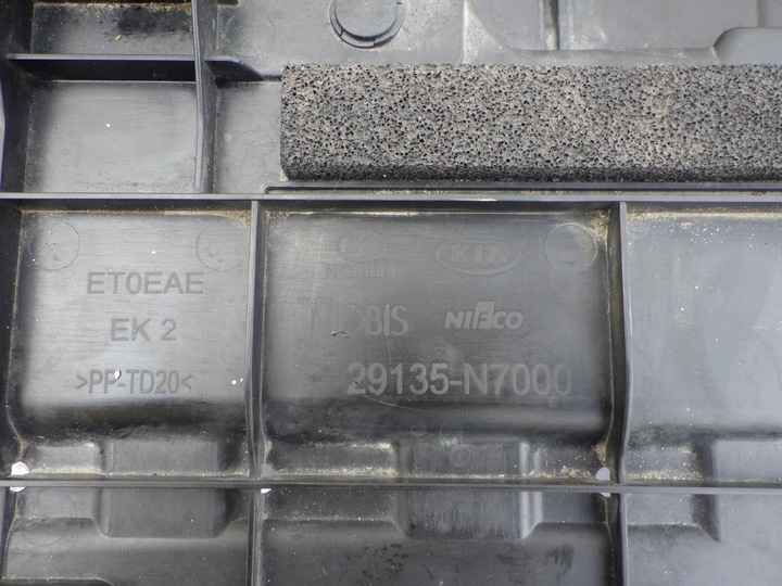 фото №5, Hyundai tucson iv 1.6 гібрид комплект радіатор