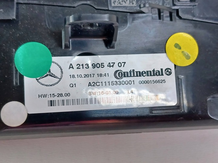 фото №7, Mercedes e w213 213 панель кондиционера воздуховод a2139054707