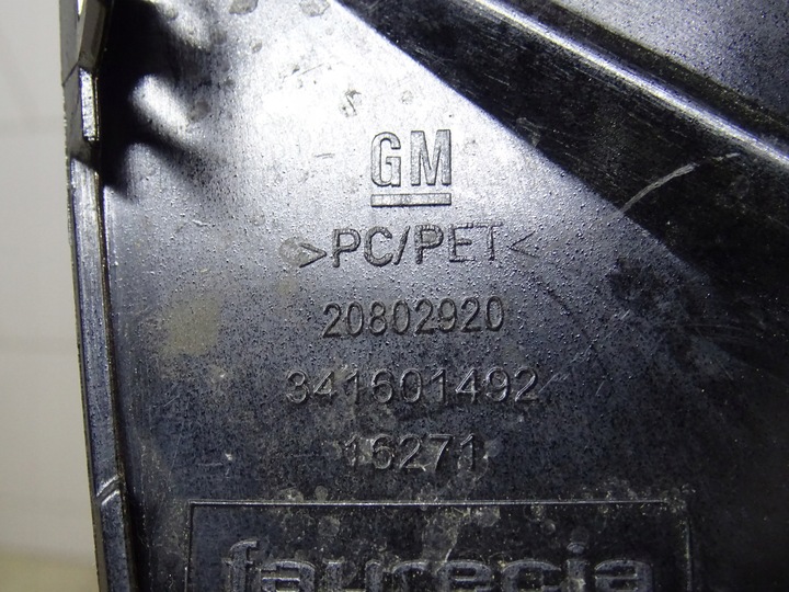 фото №9, Opel zafira c правая решётка бампера галоген 341601492