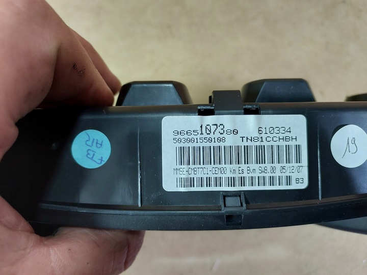 фото №6, Peugeot 308 t7 1.6 vti спидометр манометр 9665107380