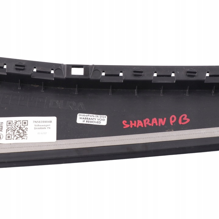 фото №11, Volkswagen sharan 7n планка захист стійка двері правий зад 7n5839904b