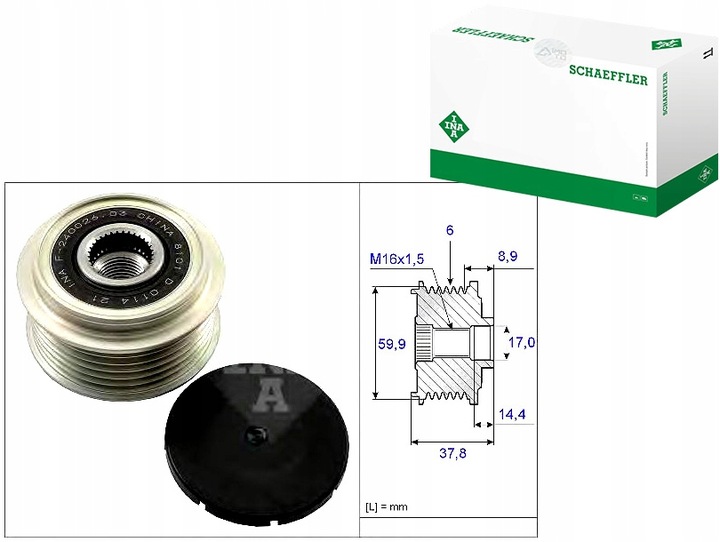 фото №1, Ina535 0135 10 колесо ременное генератора hyundai 2,0