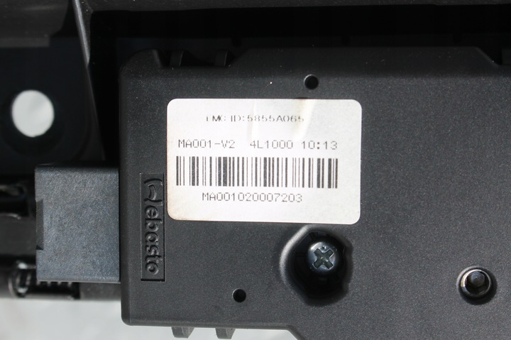 фото №7, Люк outlander iii 12-22 b22