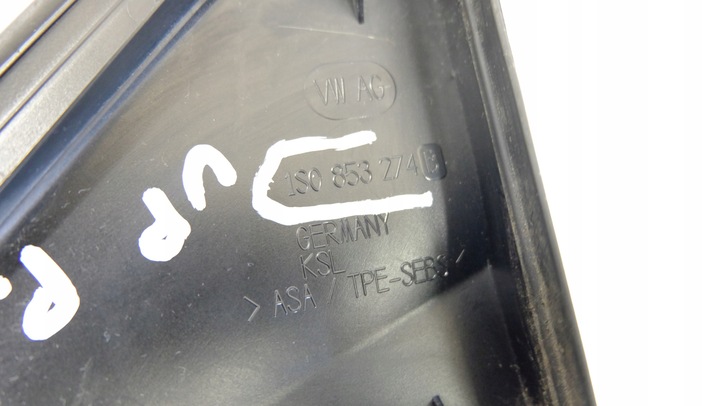 фото №7, Vw up трикутник заглушка крила права 1s0853274b