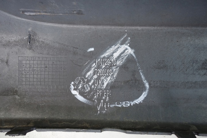 фото №12, Бампер зад задний mini cooper s r56 r57 рестайлинг 10-