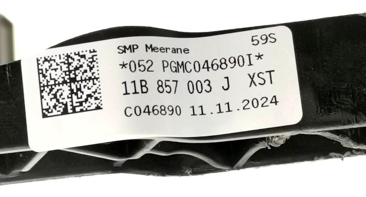 фото №11, Консоль панель раздаточная капот vw id.4 id4 11b857003j xst новая org