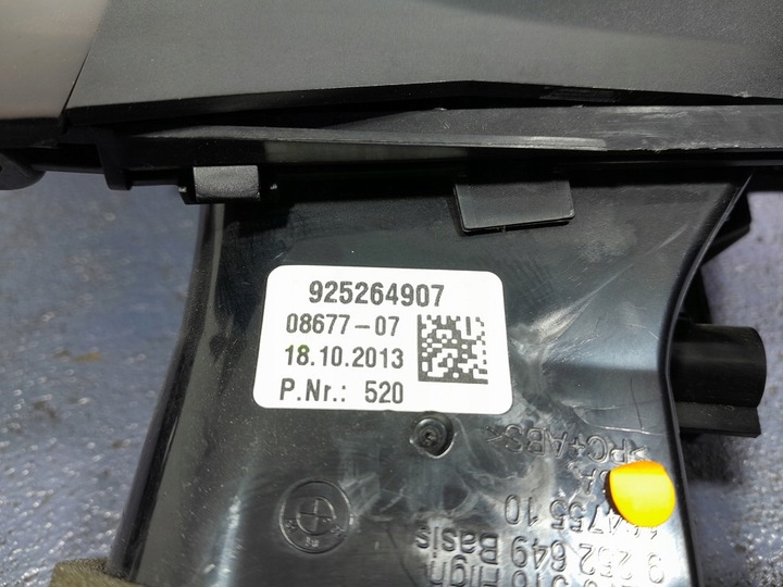 фото №10, Bmw x5 f15 планка dekor панели консоли 9270476